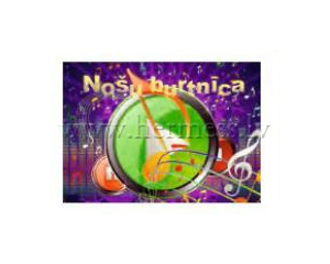 Nou burtnca A5, 10 lapas